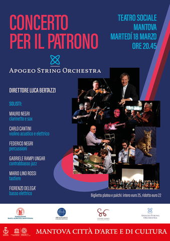 locandina on line 18 marzo 25